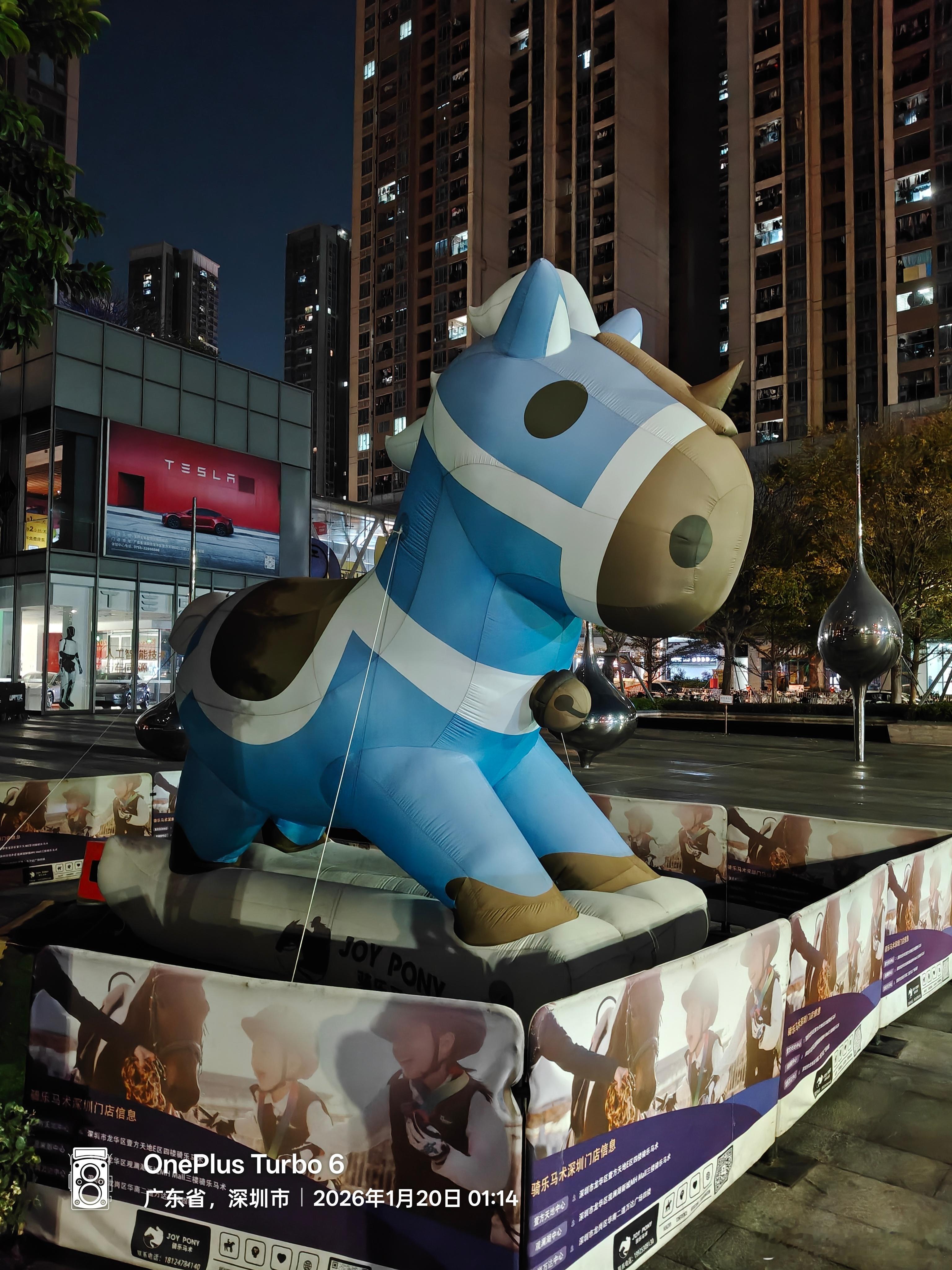 早呀，新的一天，愿大家马到成功！ 