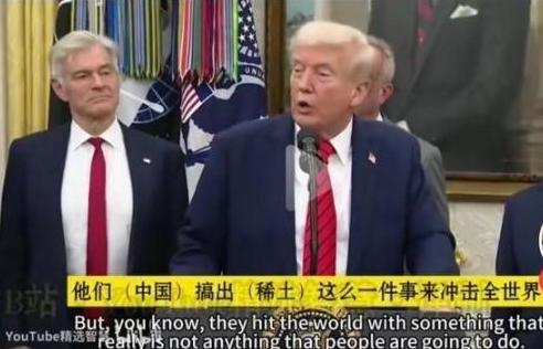 美国可以不让中国进国际空间站，不让荷兰卖光刻机给中国，可以不让伊朗卖石油给中国，