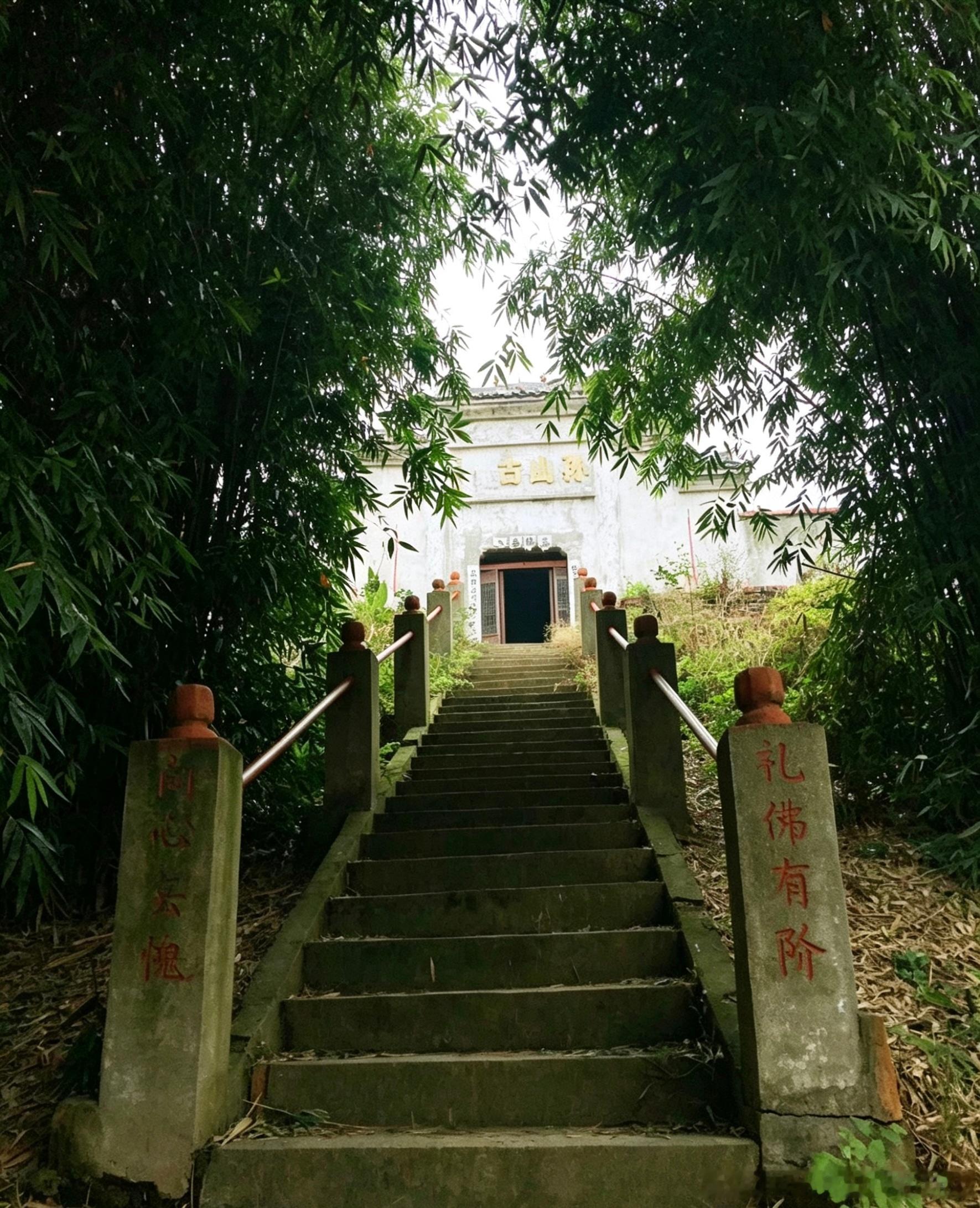 成语“名落孙山”这个孙山是真实存在的人物，至今在荆州长湖的董场村还保存着一座“孙