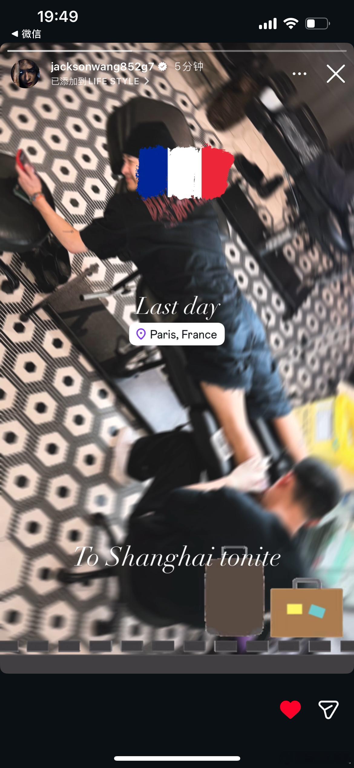 什么意思？在调整上次纹的不满意的巴斯光年吗 