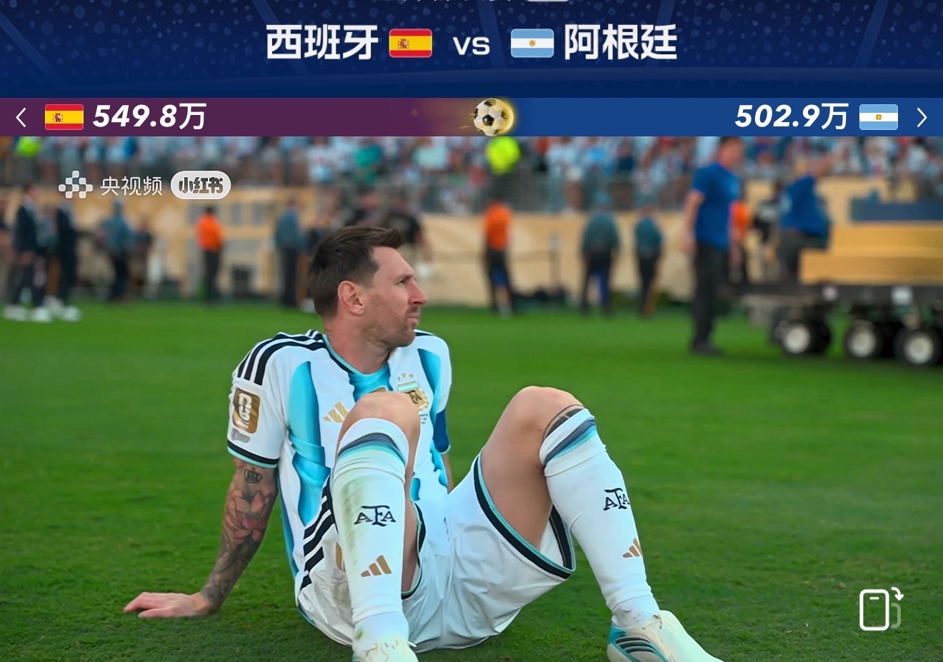 阿根廷队举动引发众怒真是有输球又丢人啊，可惜了梅老板，阿根廷输了，但梅西没输，最
