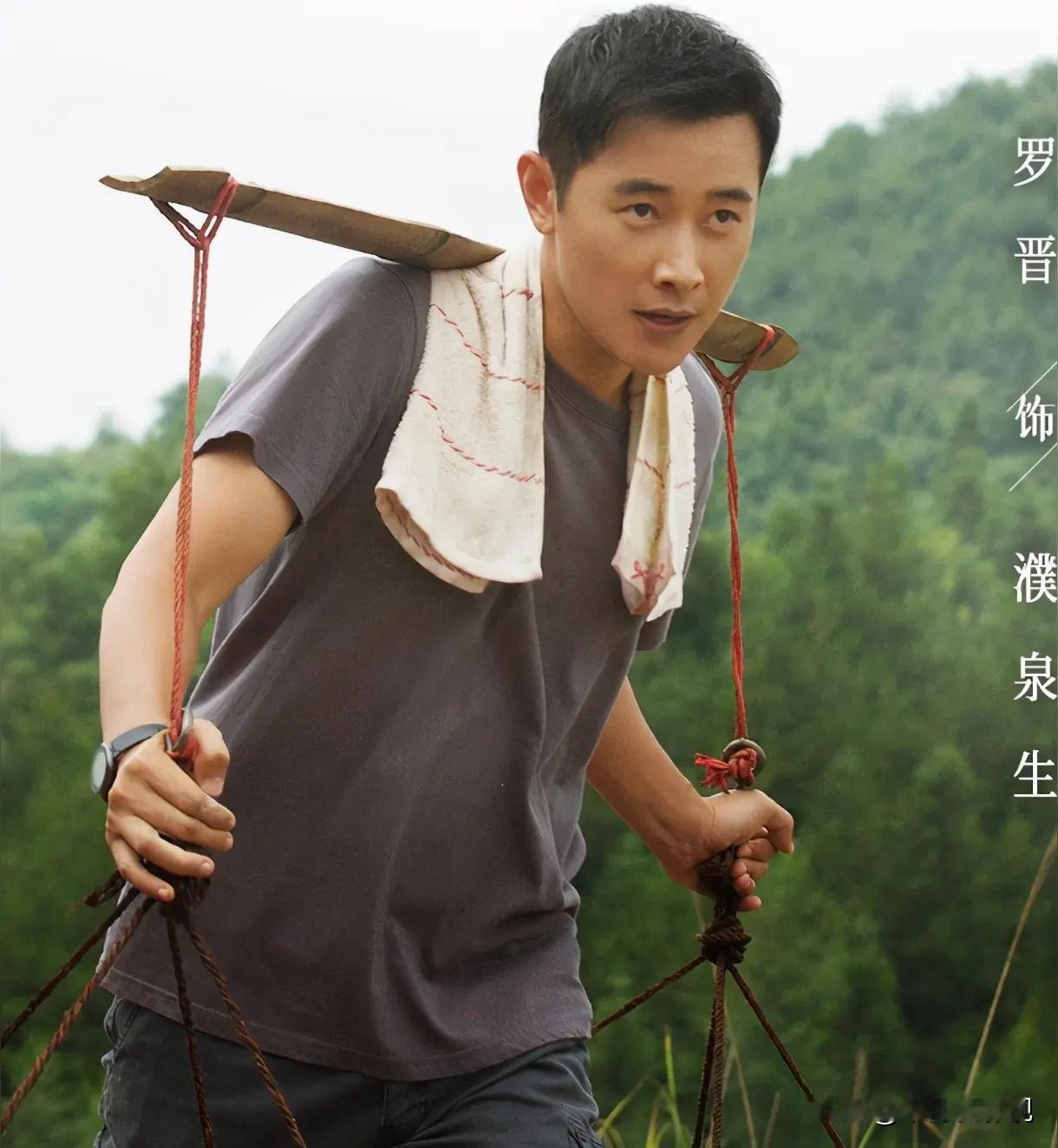 罗晋啊罗晋，
 
你说你都44了，也是个女儿的父亲了，
早已过了鲜衣怒马的年纪，