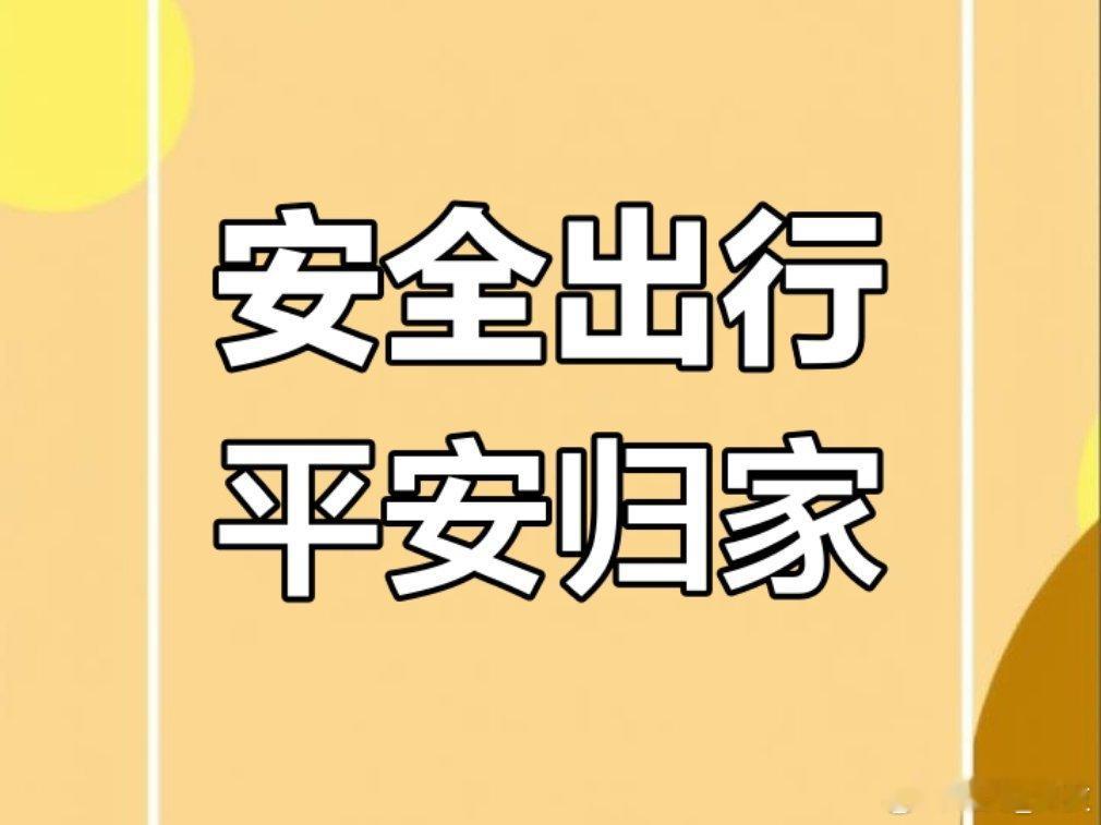 21个充电宝15个不能带上飞机现在出门都不带充电宝了，只带快充。现在高铁、酒店、