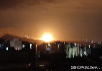 战报来了！美军B2空袭伊朗竟凭空少了一架？
 
4架B2从本土起飞奔袭中东，呼号