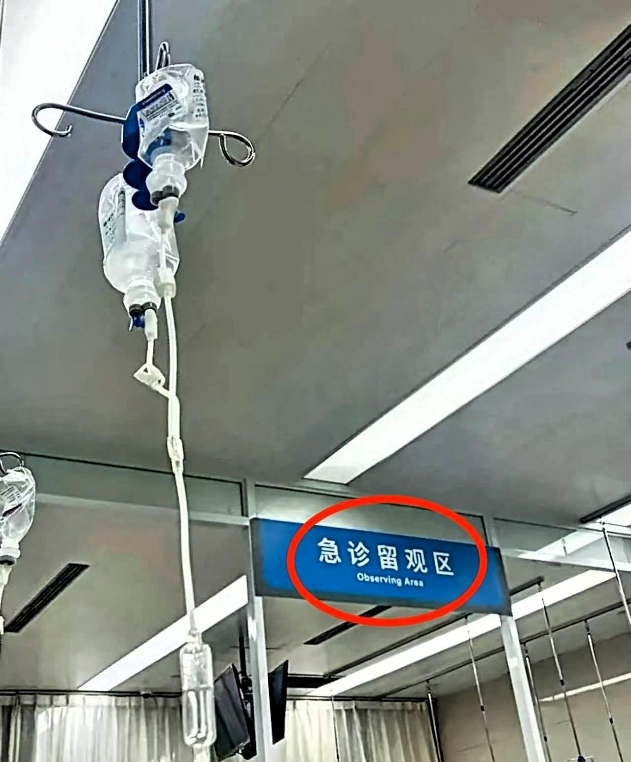 急诊科爆炸新闻，一个渣男同时撩了小三和小四。结果小三是个狠人，直接把小四打流产。