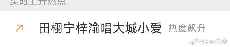 来玩呀 