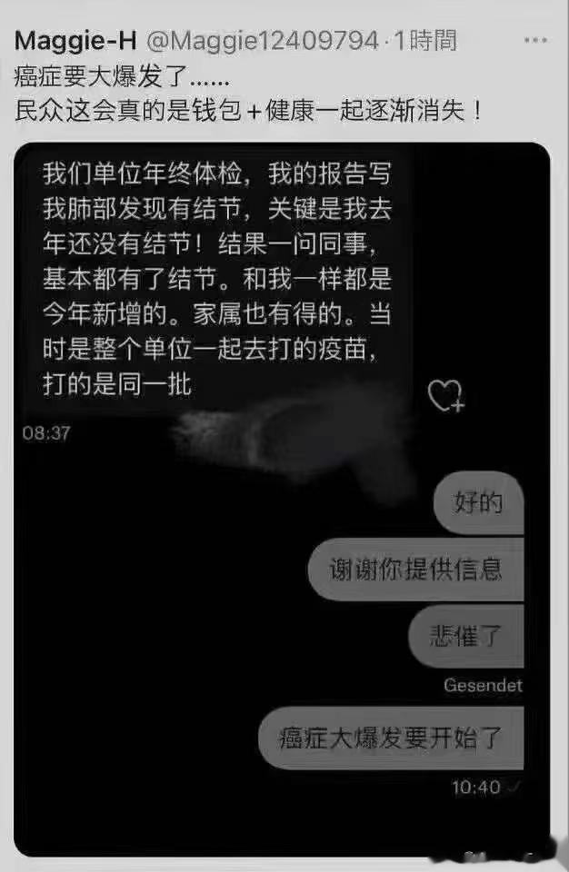 刘绍武：我治好上百个水肿患者，几乎就这一个方[赞]以下文章来源于悦读中医 ，作者