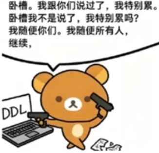 分享图片 