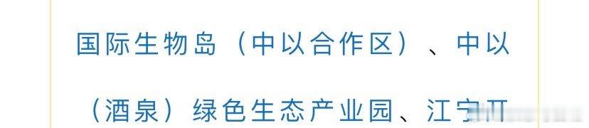 我记得我五年前说。看dh附近有啥？仔细看。我查了下是四年前说过。华夏文艺复兴