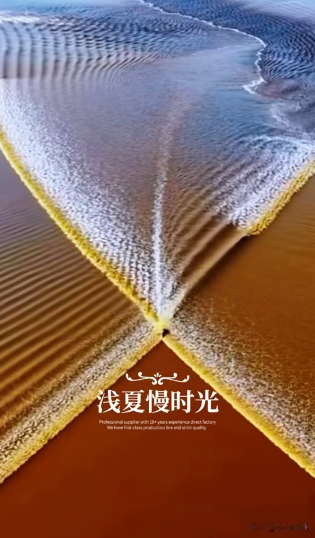 忙碌的日子喜欢看潮水图片，钱塘江是不二之选。
八月份是一线潮，三天是鱼鳞潮，昨天