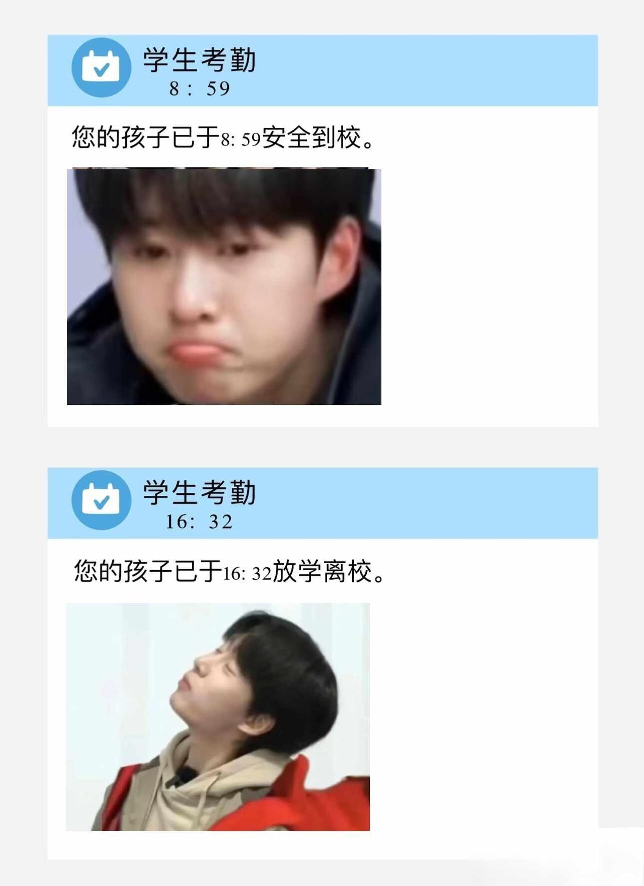 沅沅梗图合集❤️
留下你相册里的梗图 卓沅 卓沅可爱