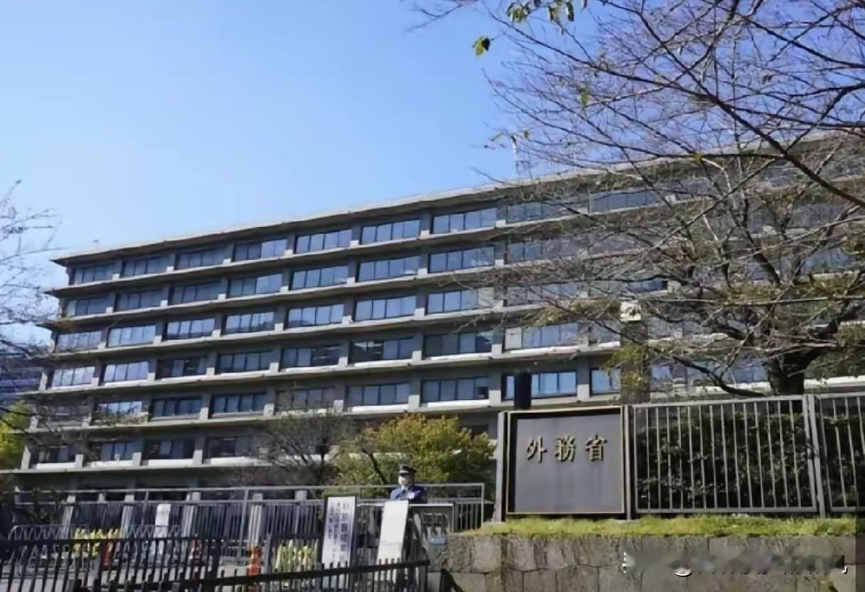 日本外务省回应了，抗议！2月24日，日本政府强烈抗议中国禁止向20家日本企业出口