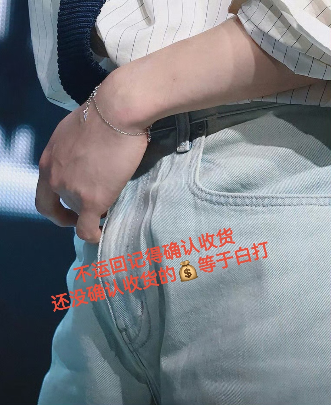 金允植 看图 