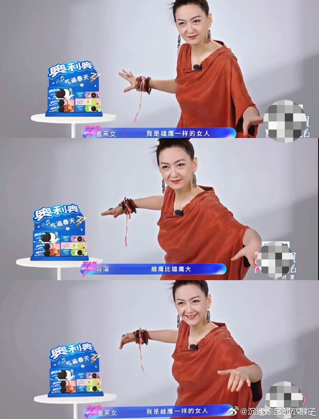 浪姐第一季和第三季是女导演 浪姐请把女性综艺还给女导演 浪姐评分前三里两季是女导