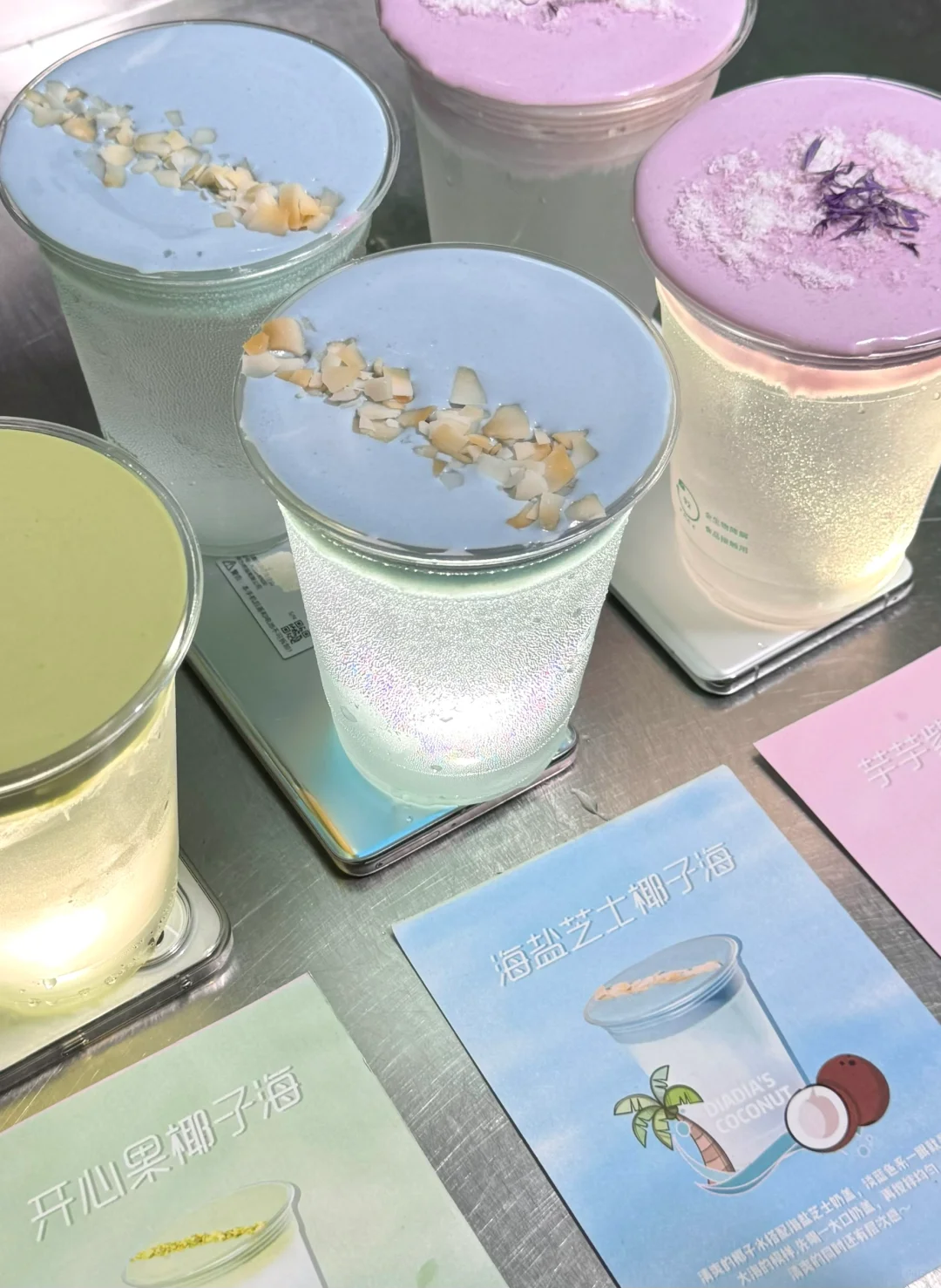 在万宁！！终于也有了…… 好喝死了😭😭😭