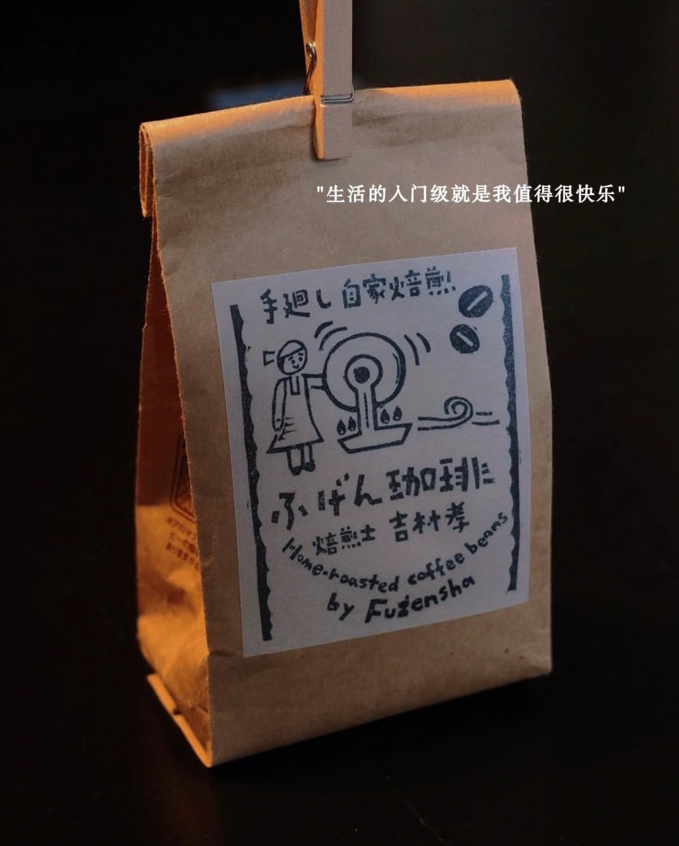 𝙒𝙚𝘾𝙝𝙖𝙩“日常朋友圈短句文案🔥”1. 今日状态：𝙖𝙡𝙡 