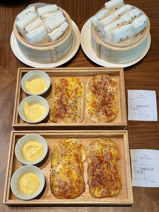深圳首家！！就在龙岗！！快去吃！！！