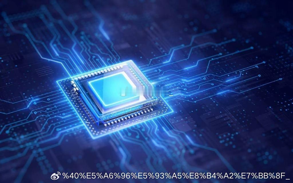 【江波龙大涨超10%】江波龙在近期的机构调研中曾表示，晶圆采购至存储器销售的生产