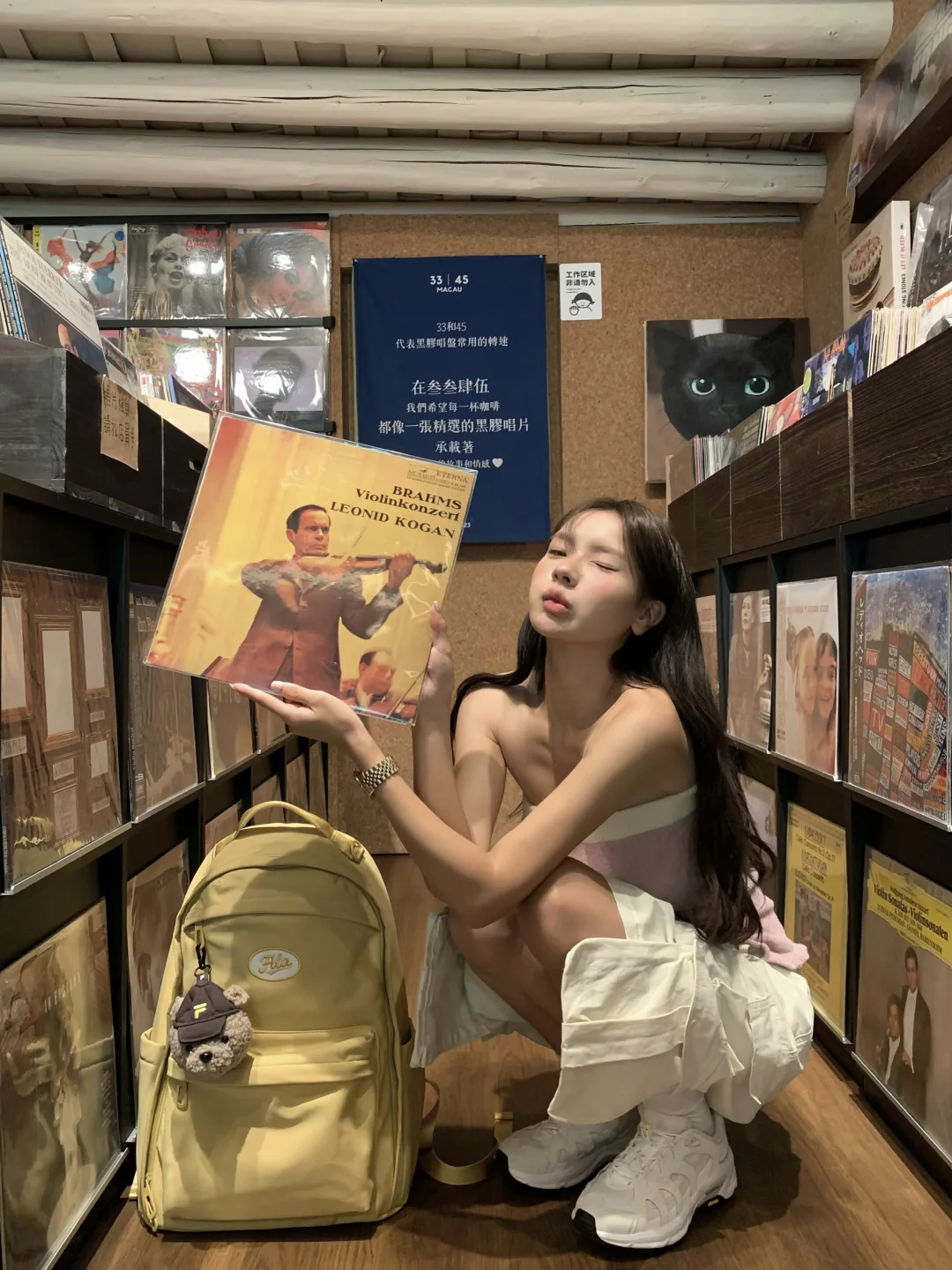 在黑胶店的那个下午