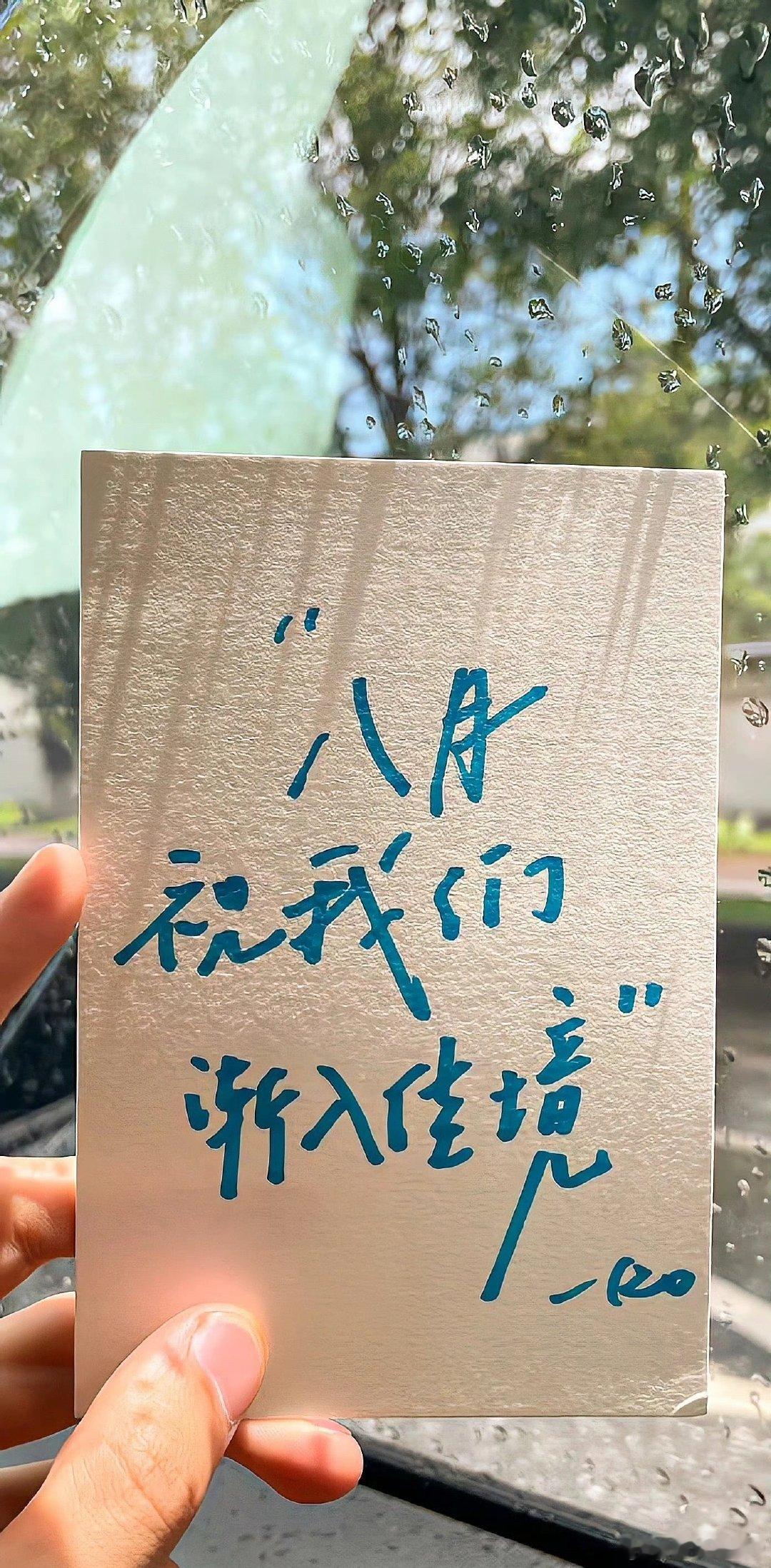 图灵塔罗  喜火的朋友们在2020年～2024年就感觉运势一直往下掉有一种贴在悬