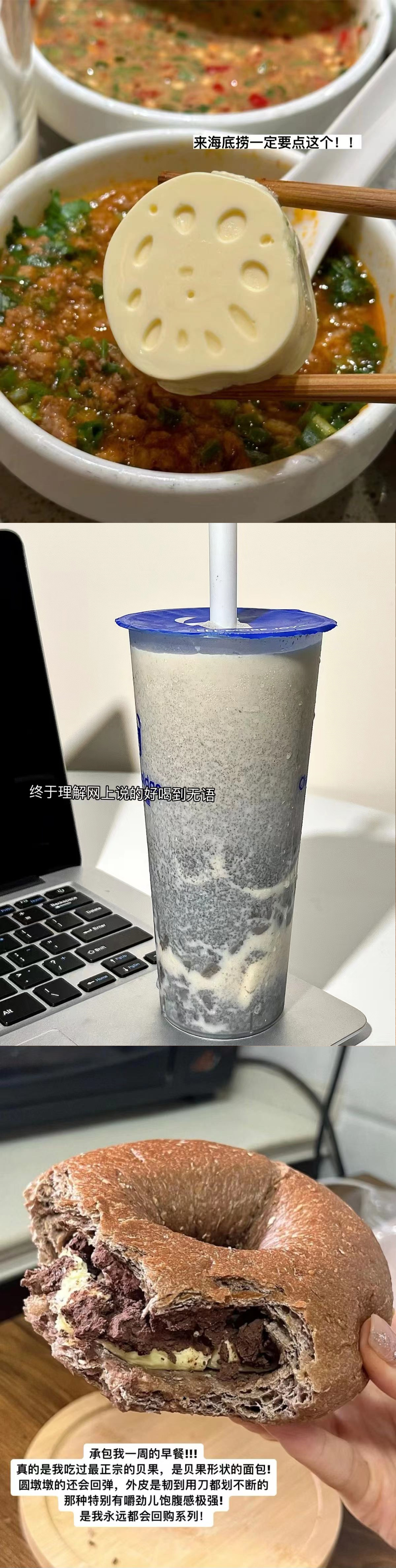 我攒了很多想买的东西就是没攒钱 