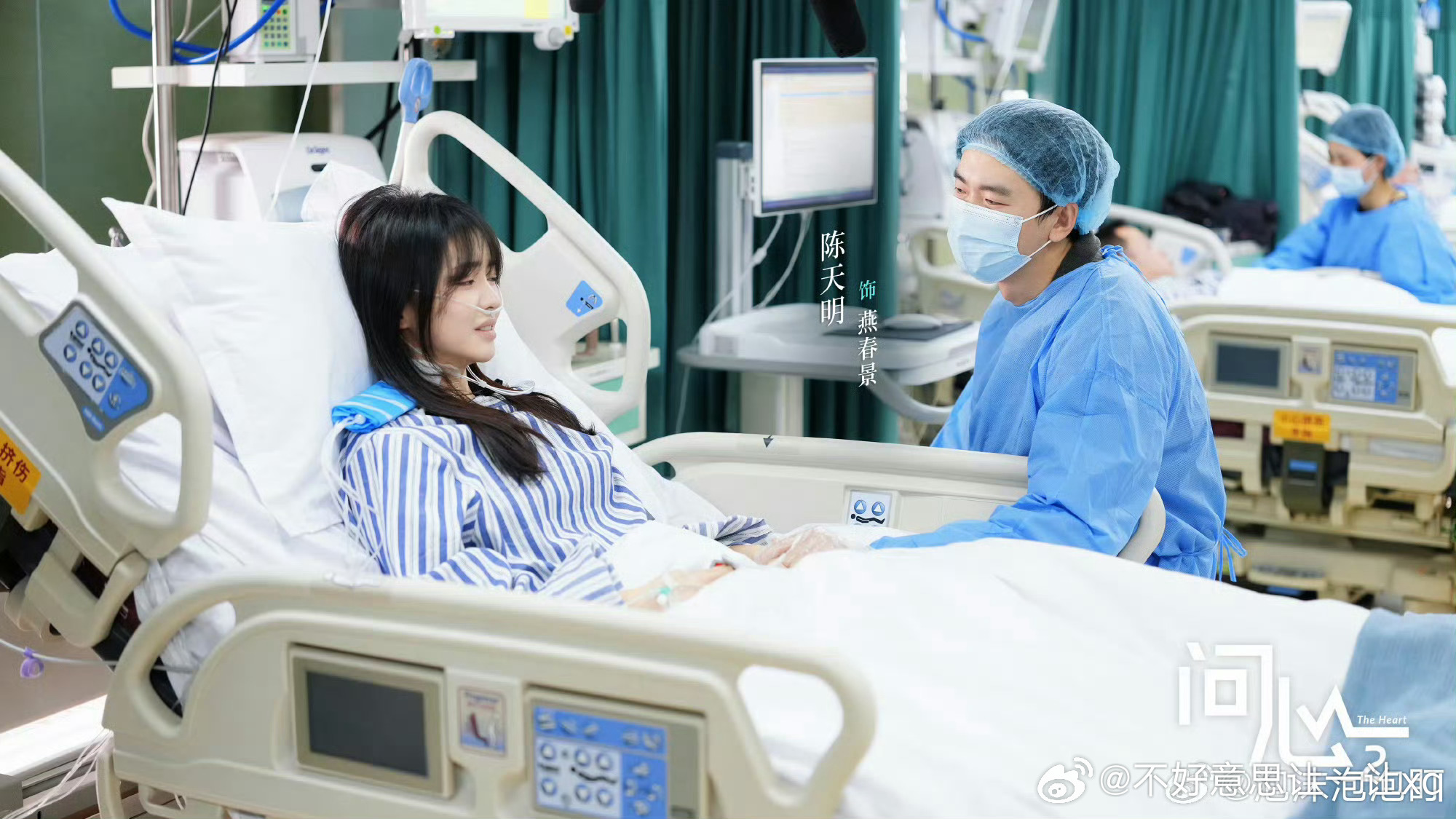 问心2  已更24集4K资源攒取，真有！！度网页链接 跨:网页链接