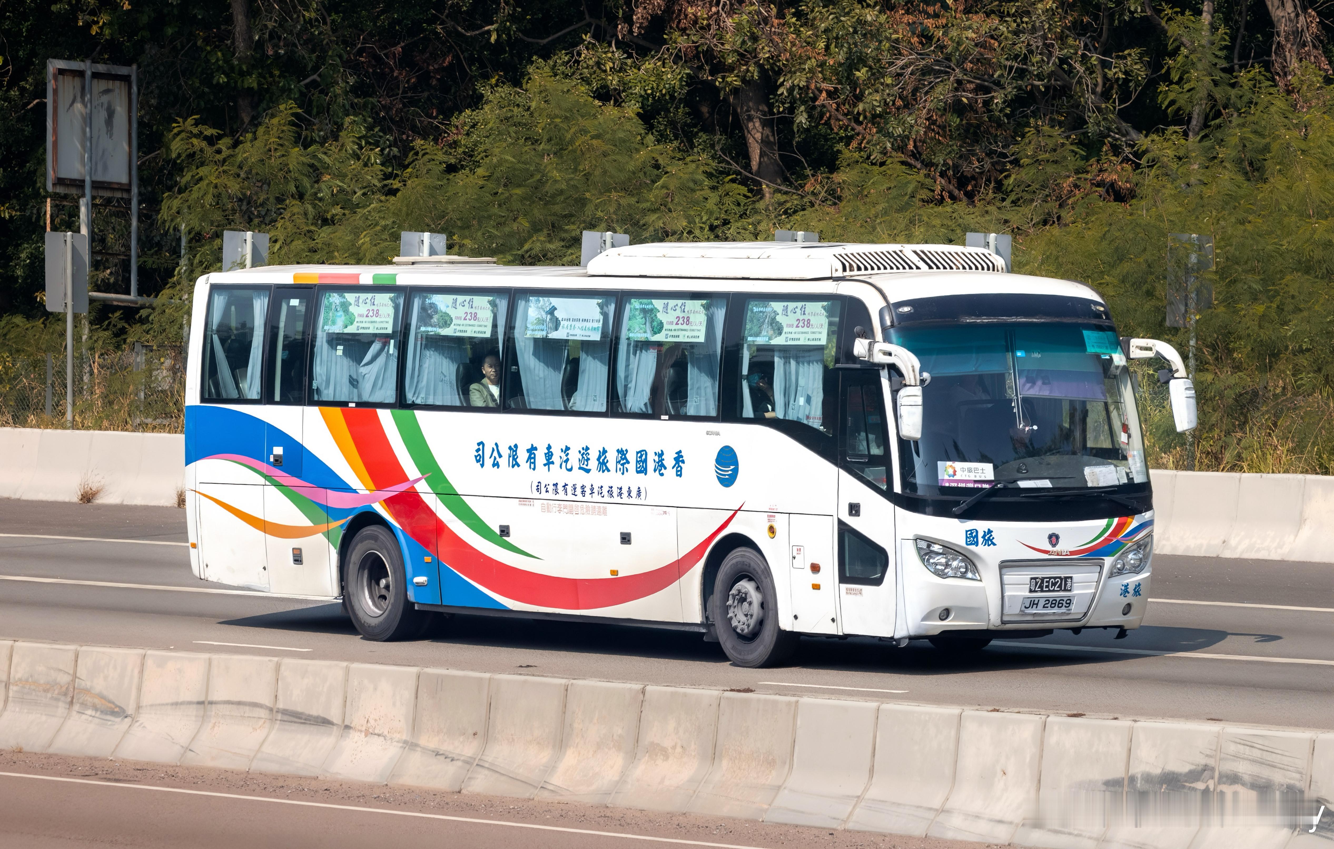 老当益壮的海格斯堪尼亚 香港