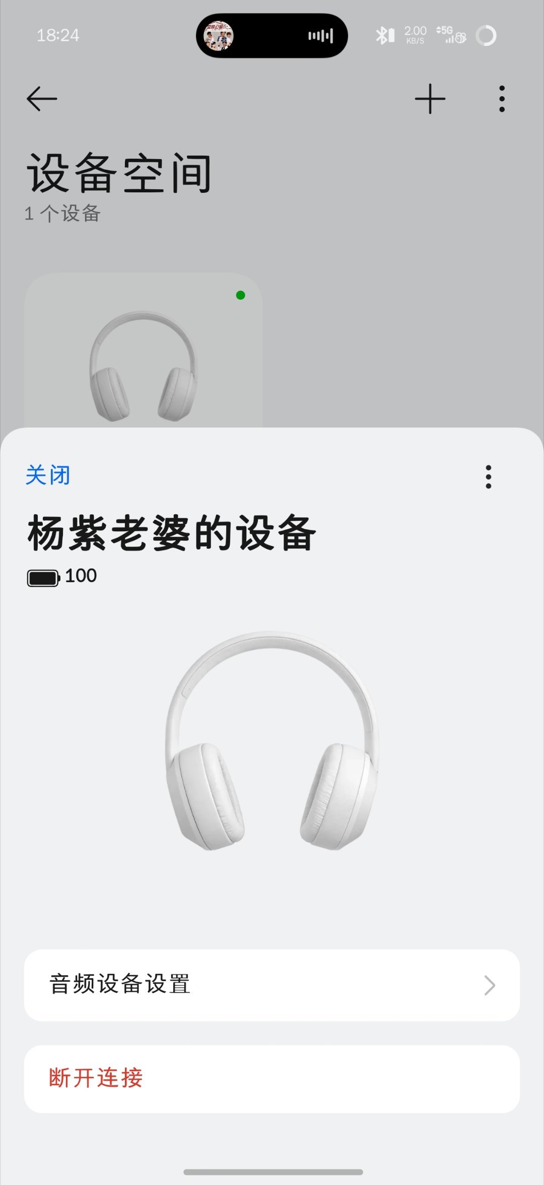 啊哈哈哈哈哈哈哈