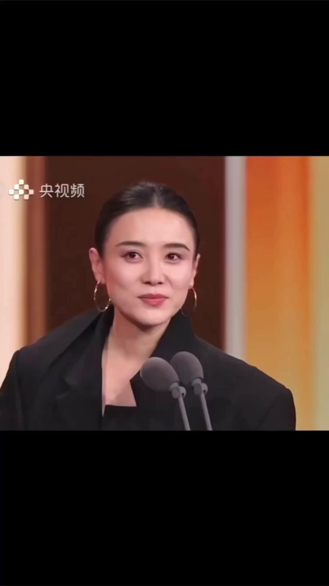永远相信真善美是最有力的表达 恭喜姐姐，优秀女演员宋佳实至名归