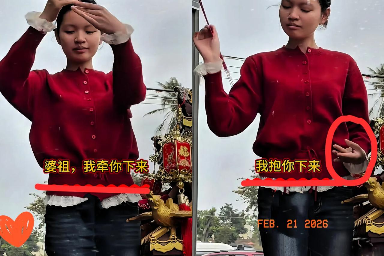 细节藏不住真相，真的假不了，假的装不成。

这细节如果不仔细看，还真容易忽略过去