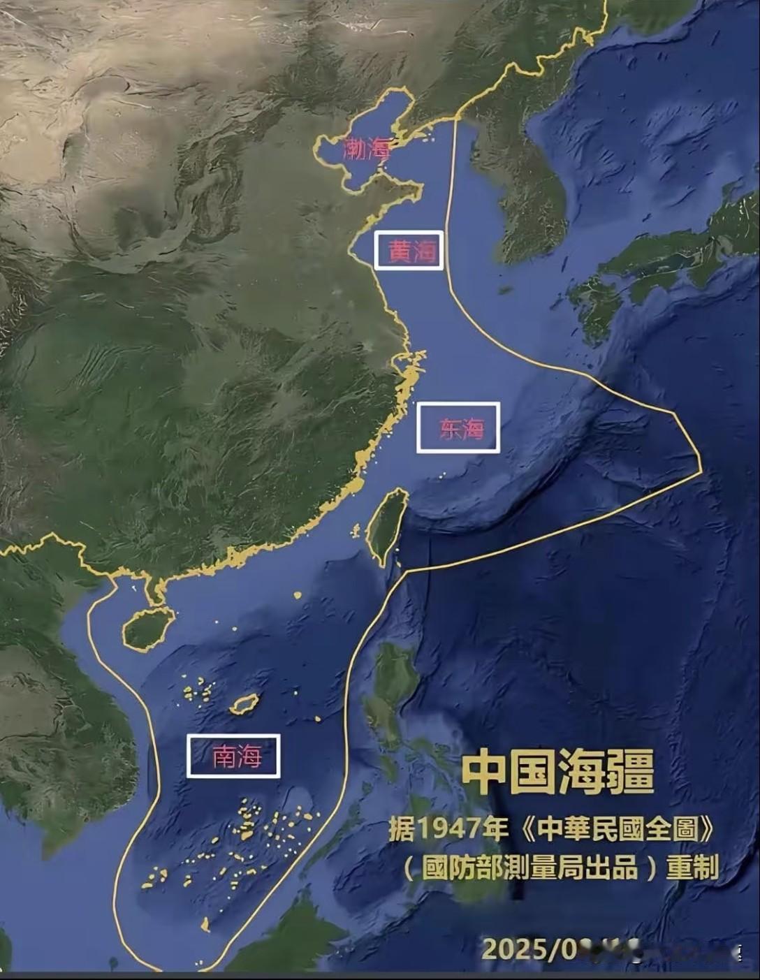 南下或者东出，还有大可作为的地方，我们不要局限在有限的范围，有限的烈度，一定要争