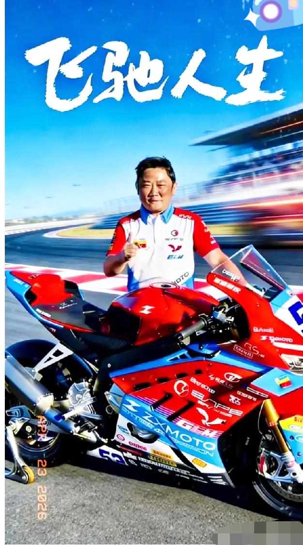 银川张雪820RR曲轴箱破裂的真相，
离谱到让人不敢信！
不是啥技术壁垒没攻克，