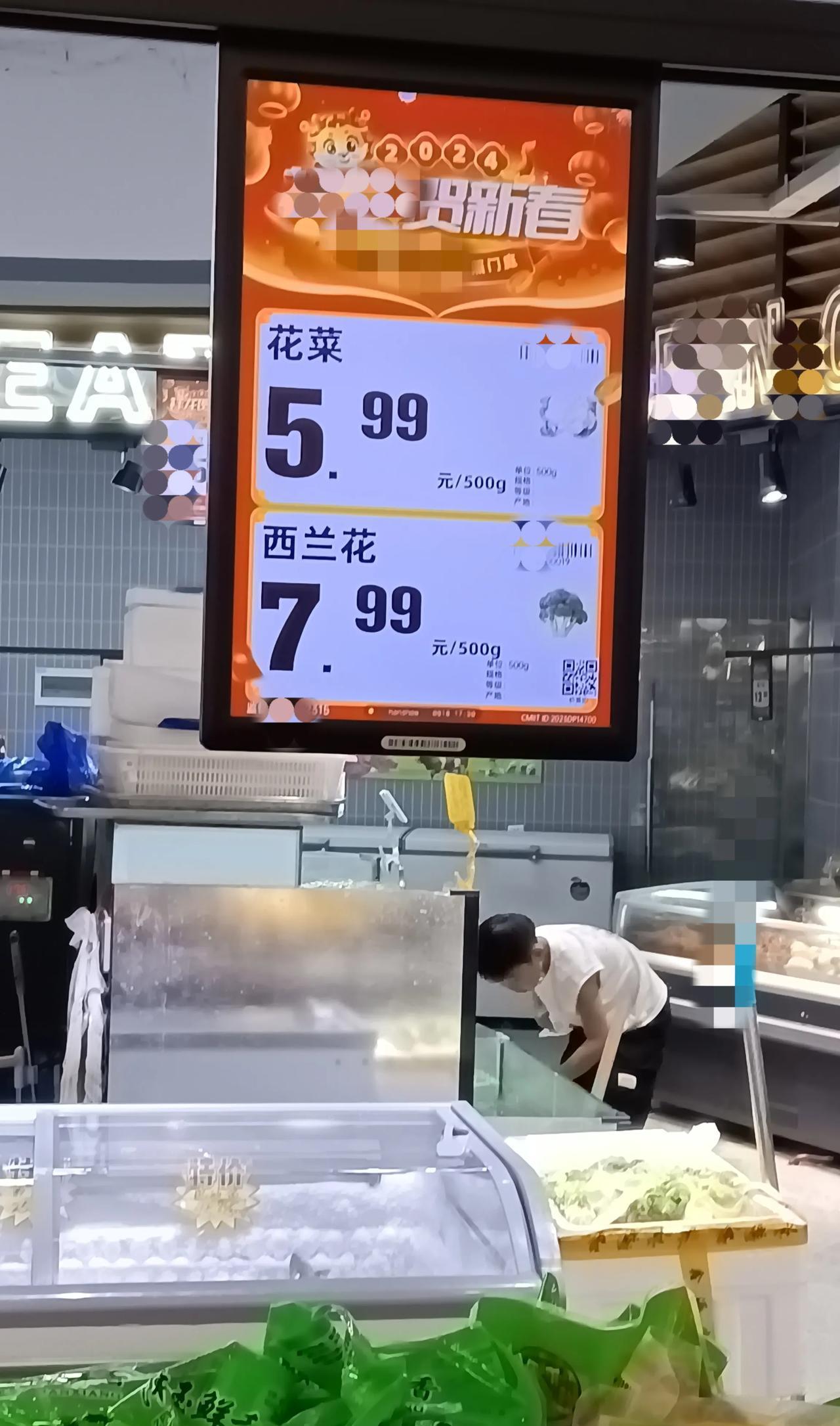 经常在商场超市购物的朋友都会看到这样的牌子，商品的标价尾数几乎都是小数点后面99