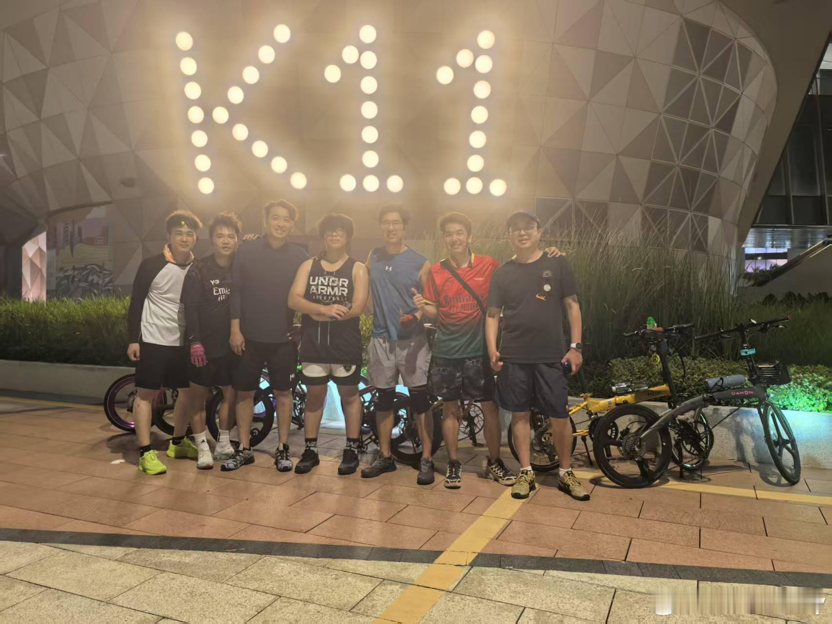 开车去K11一个半小时踩单车也是一个半小时深圳湾这条山海连城绿道太棒了[馋嘴]骑