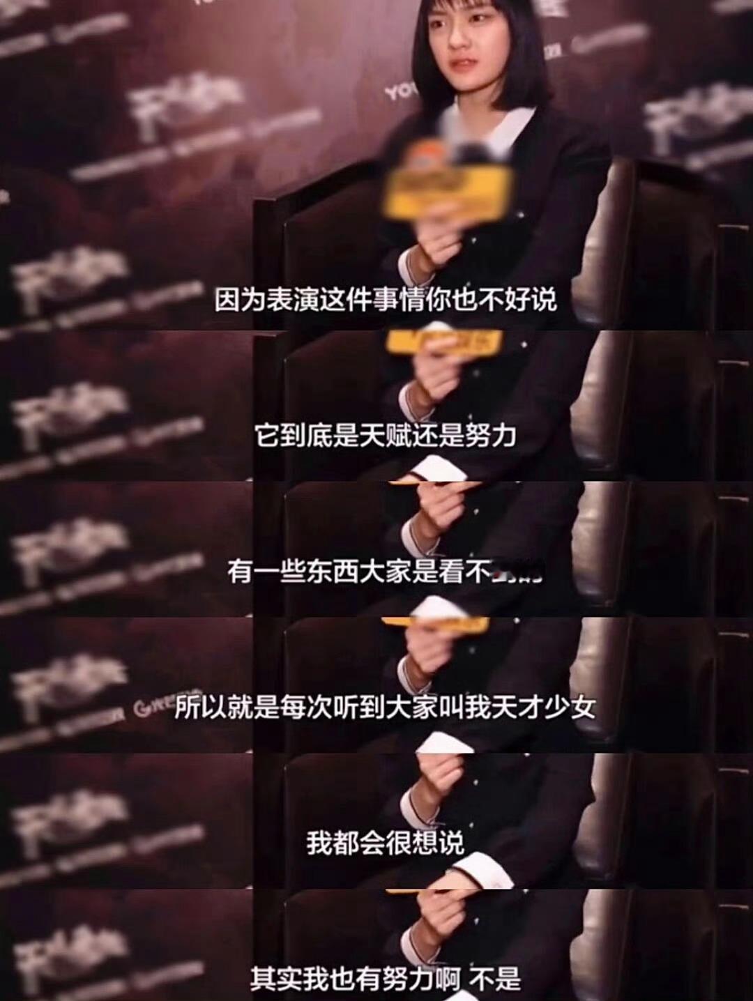 文淇入戏快出戏也快 天赋配得上野心，从金马最佳女配角，到现在一部部作品，证明了她