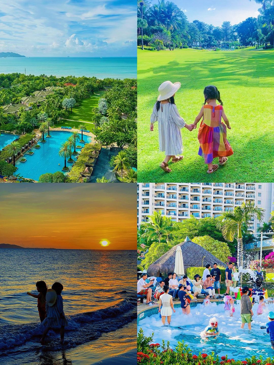 刚退房！ 人均200+三亚国光豪生🏖️体验超棒~