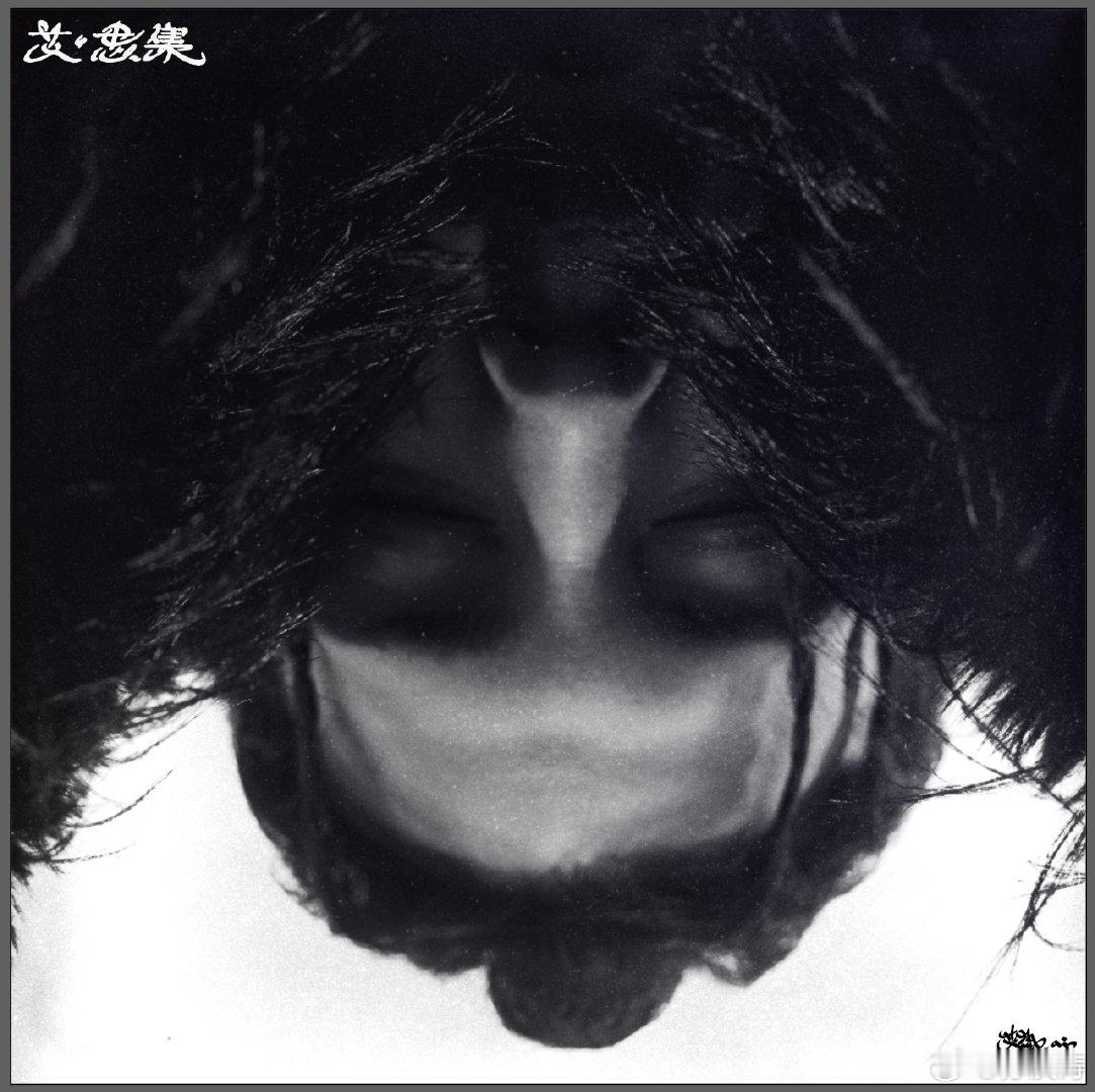 艾热出了本书 艾热太狠了！24首歌的专辑直接分上下辑发，《艾·思集》的介绍目录堪