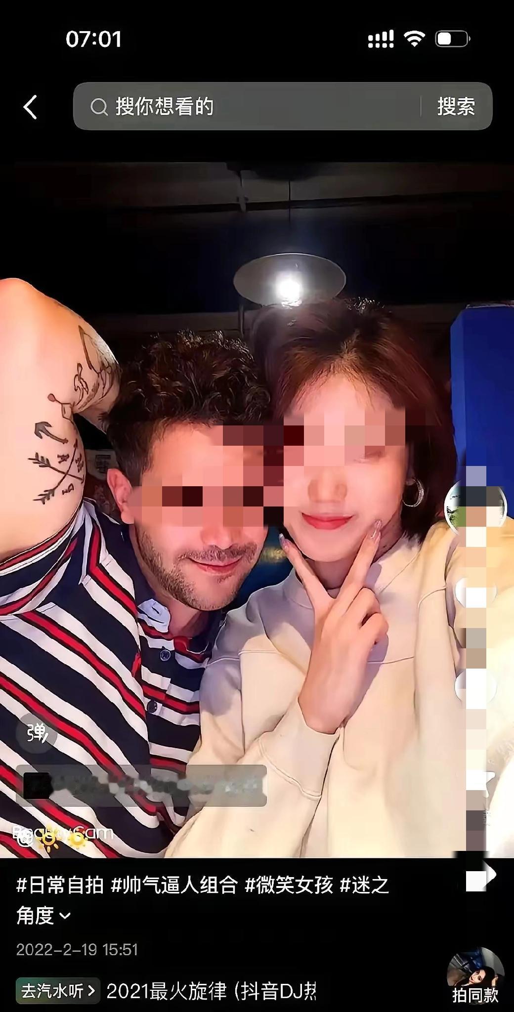 西安这事儿真给我整窒息了！为“国际范”婚姻买车又交卡，换来的却是车被抵押、人财两