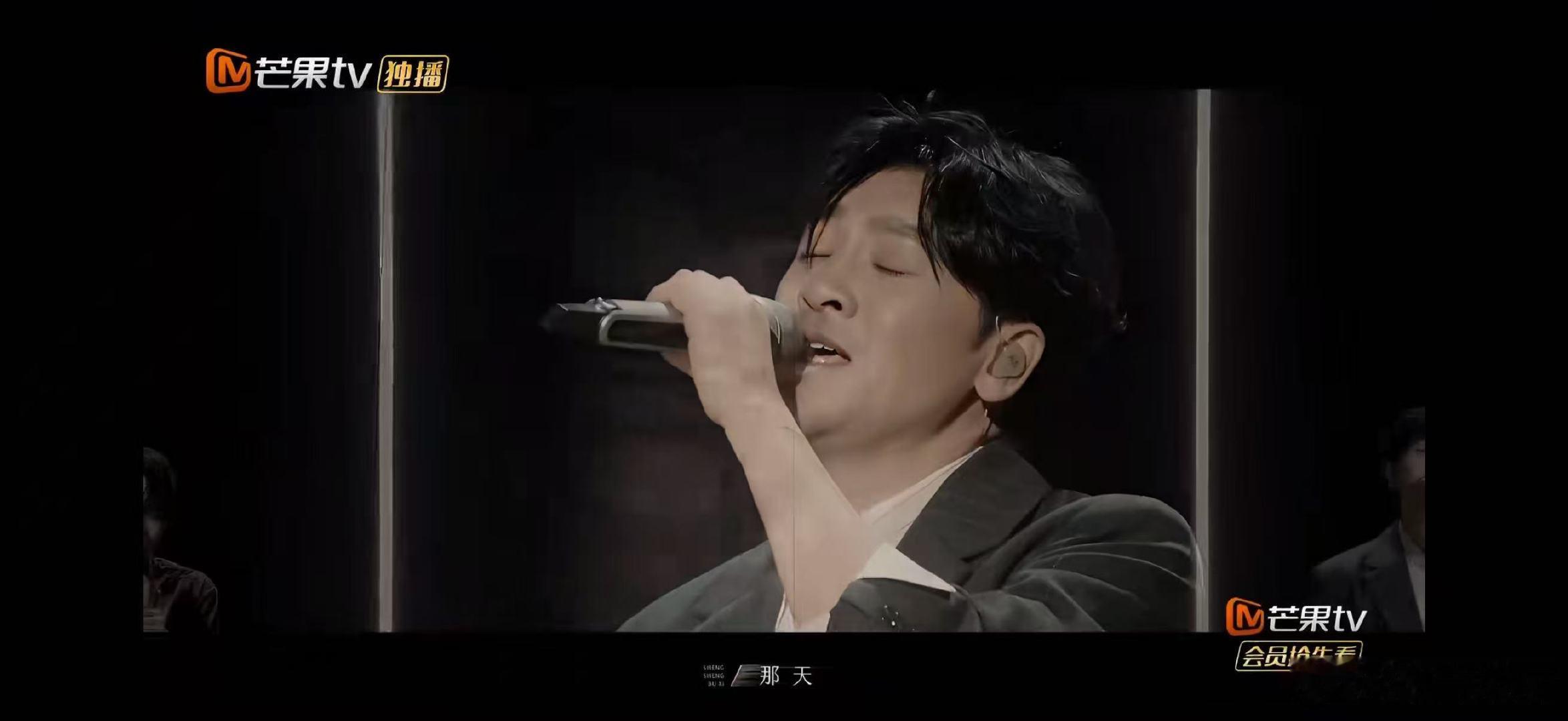 苏有朋林宥嘉合唱记念 声生不息苏有朋林宥嘉合唱《记念》！温柔的唱腔，治愈了所有的