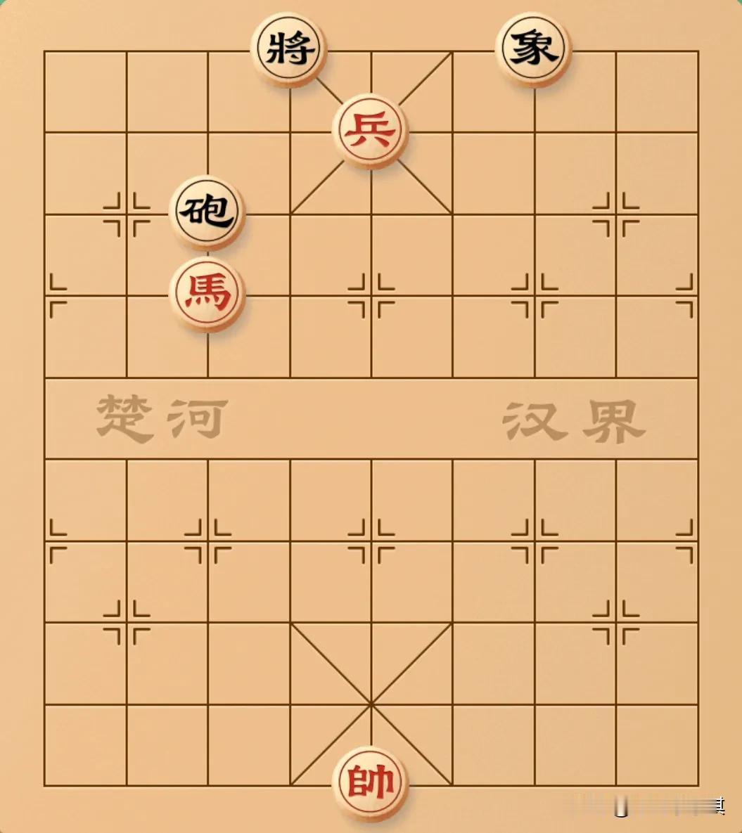 被这棋局困扰了三天，真的是服了！朋友们支支招吧！