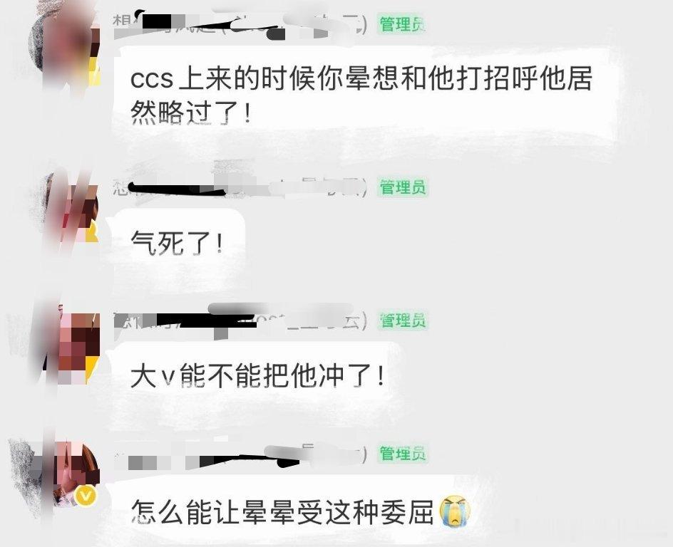 真的舔🐶舔到一无所有，那个hxy的粉神经小妹的天天嘿酥醒舔ccs和花生，这下爽