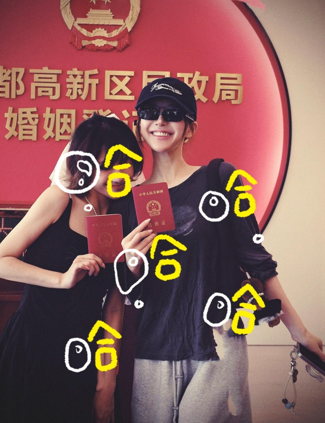 笑死，以为是两个人结婚了 赵露思