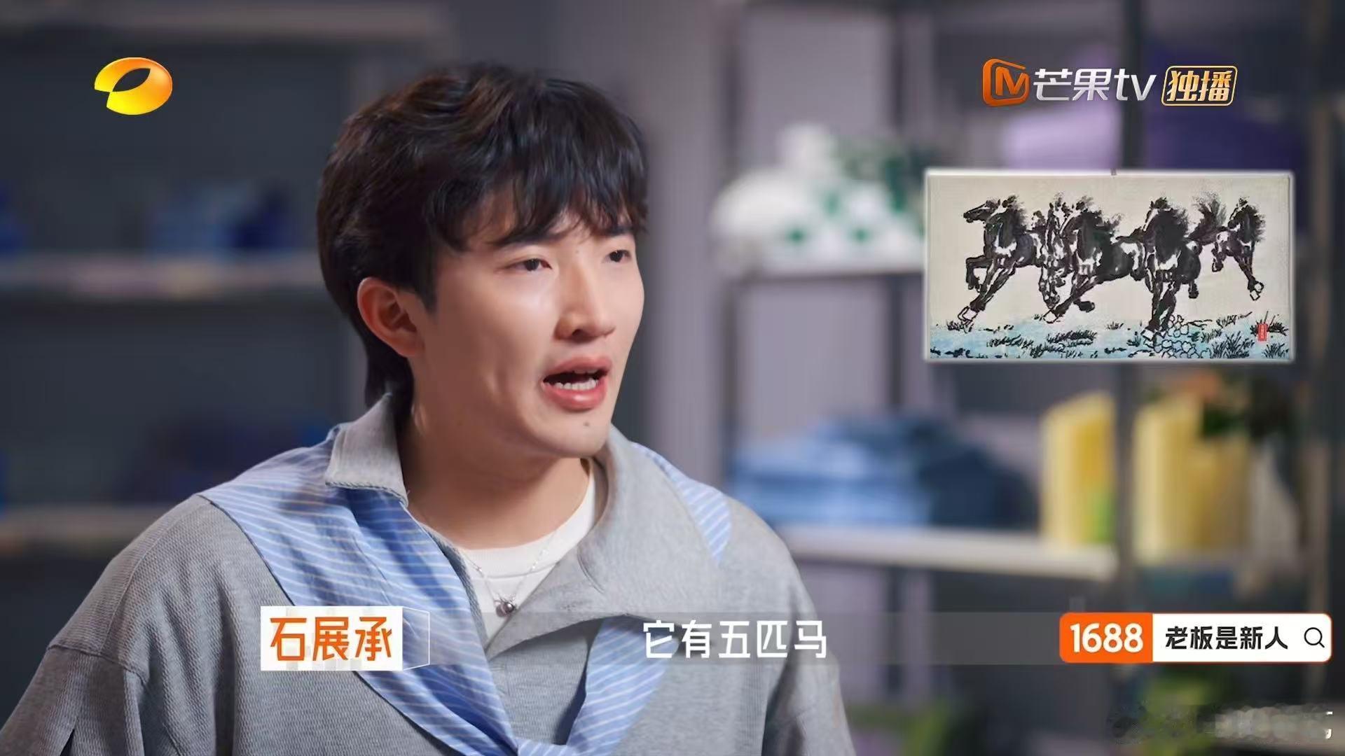 毛巾少爷吐槽自家毛巾丑 笑不活了！毛巾少爷反向吐槽自家毛巾丑，像极了打工人吐槽无