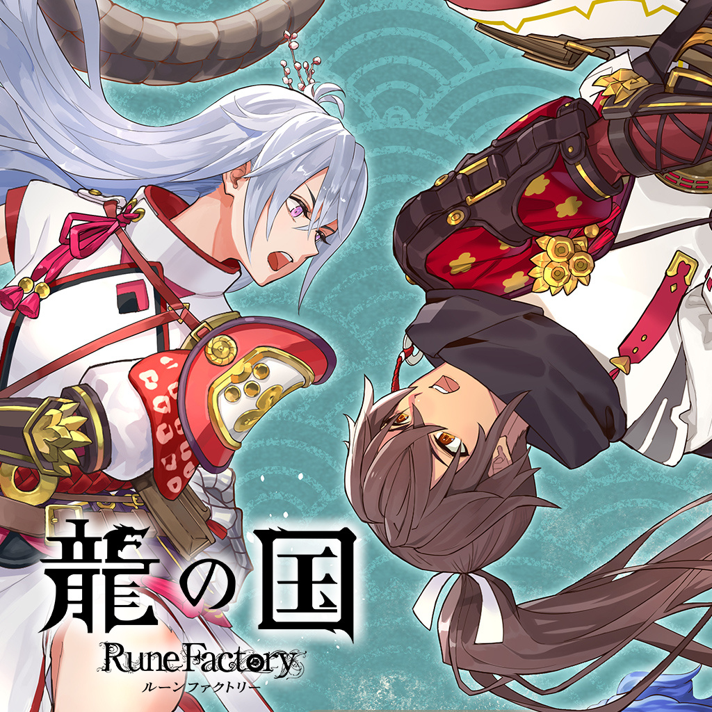 《符文工房》系列最新作《符文工房 龙之天地》将于5月30日登陆Steam/Swi