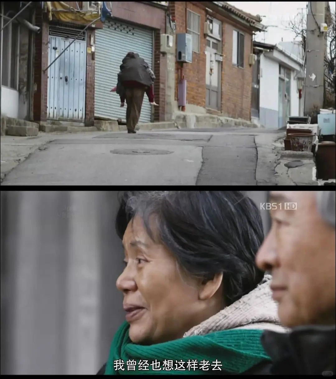 ❗️❗️韩国爱情电影第一名，催泪弹😭