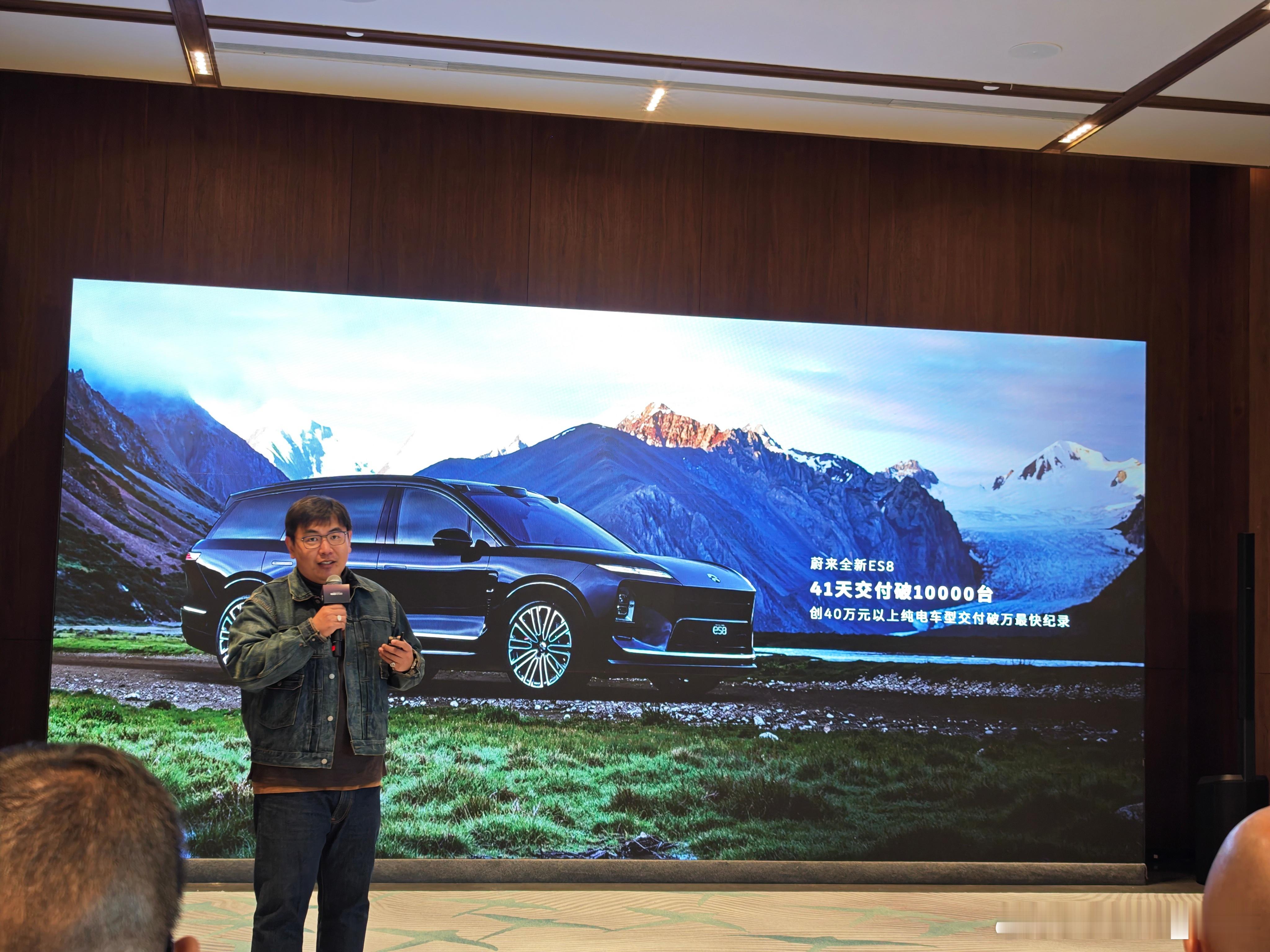 蔚来全新 ES8 创下了 41 天交付破万的记录第 30 万台 ES6 也在月初