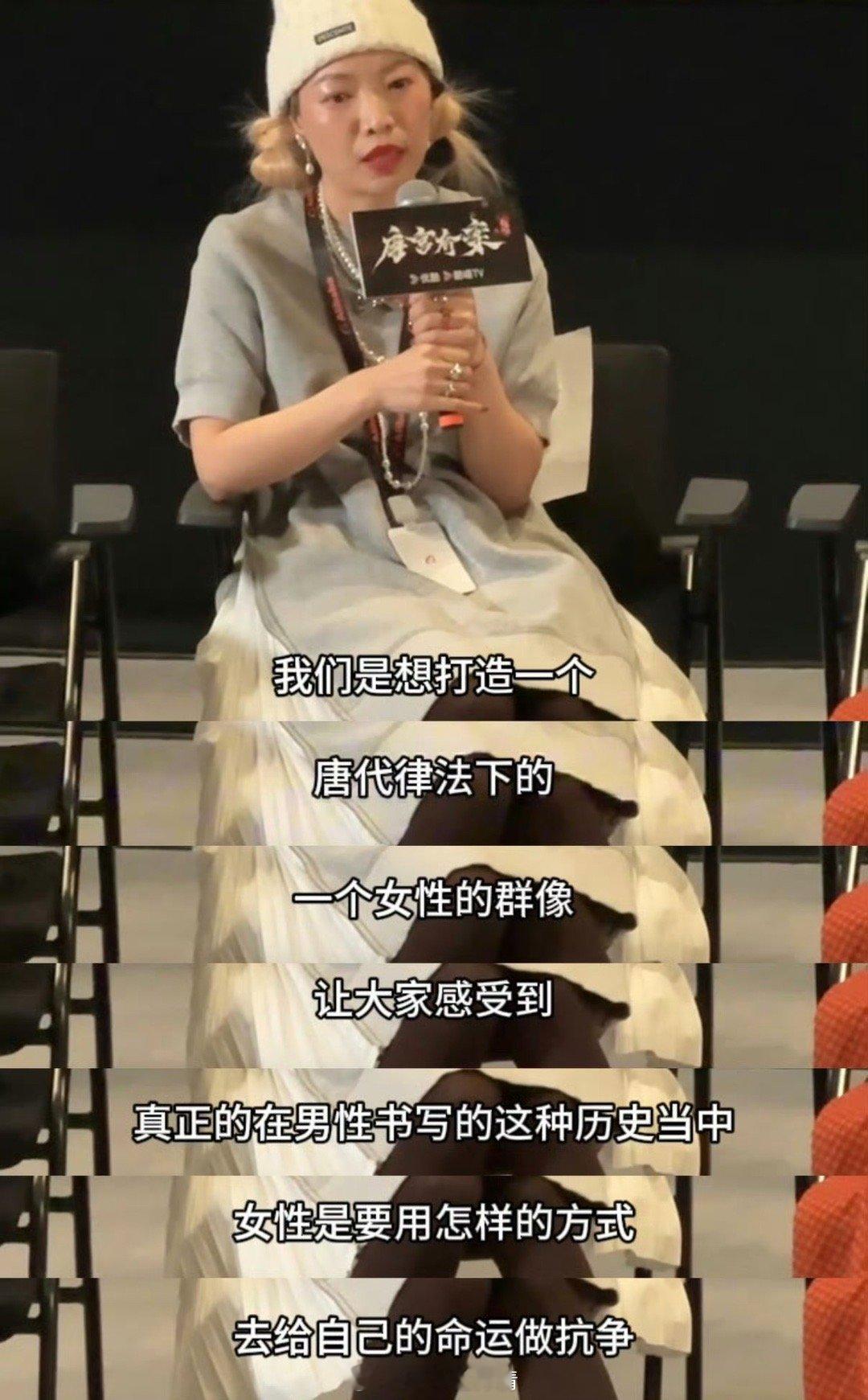 编剧说唐宫奇案第一集全是钩子 唐宫奇案太会勾人了！首集节奏紧凑信息密集，编剧说连