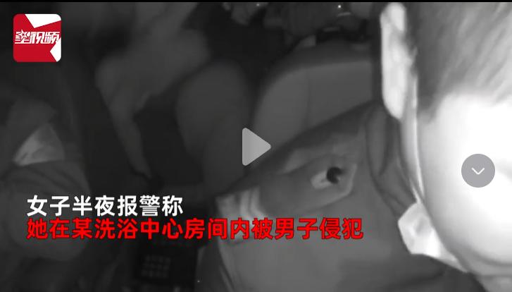 2023年，浙江永康，女人以1800元和男子商量好价格，结果男人精力旺盛，愈战愈