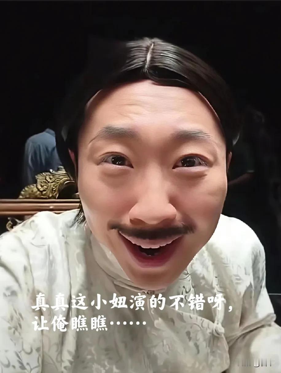 真真出大片啦，《倚天屠龙记》来也！董宇辉一碗水端平，勇推新人。

   真真不负