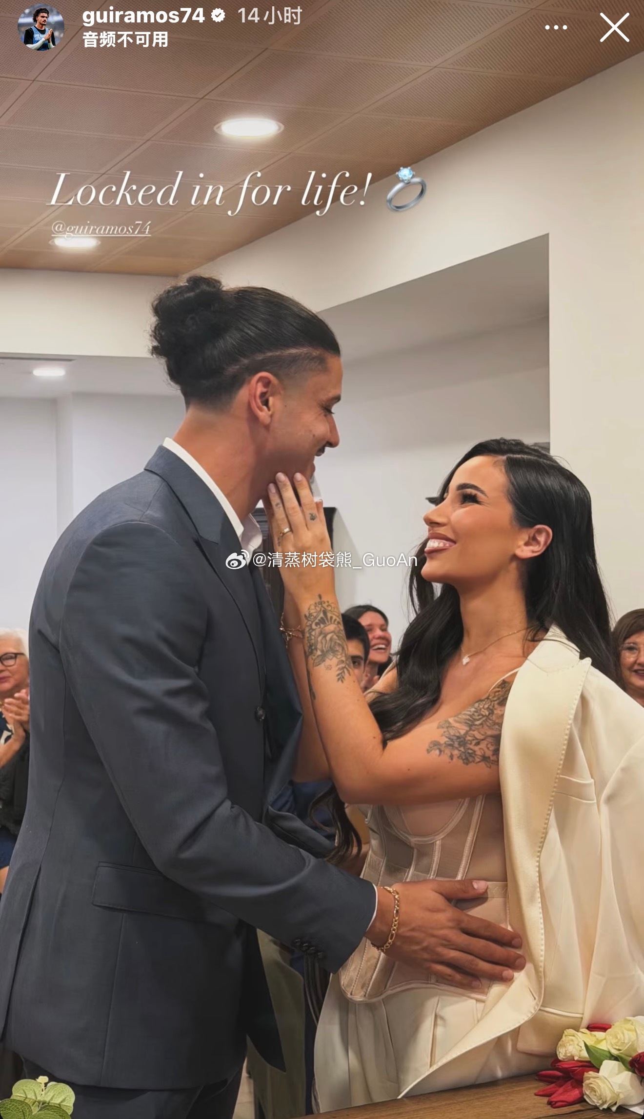 拉莫斯更新社媒：💍北京国安中超联赛